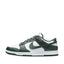 Nike SB Dunk Low Varsity Green