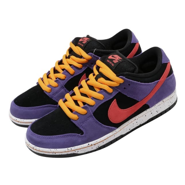 Nike SB Dunk Low Pro ACG Terra Secondary image