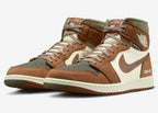 Jordan 1 Element Gore-Tex Legend Coffee