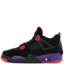 Jordan 4 Retro NRG Raptors