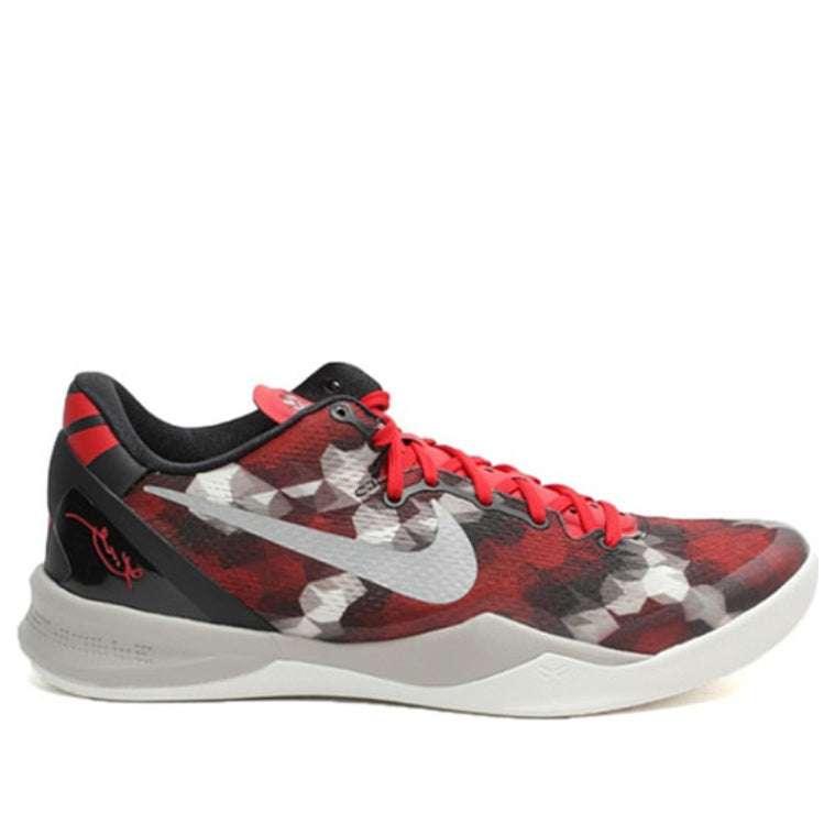 Nike Kobe 8 System ‘Milk Snake’
