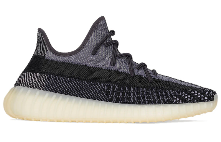 Adidas Yeezy Boost 350 V2 ‘Carbon’