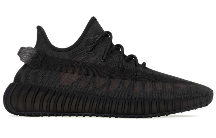 Adidas Yeezy Boost 350 V2 ‘Mono Cinder’
