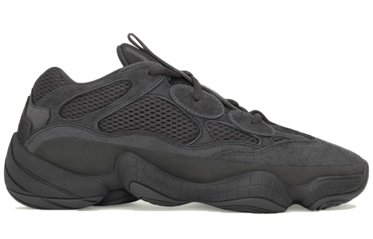 Adidas Yeezy 500 ‘Utility Black’
