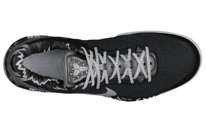 Nike Kobe 8 System ‘Philippines Pack – Black SIlver’
