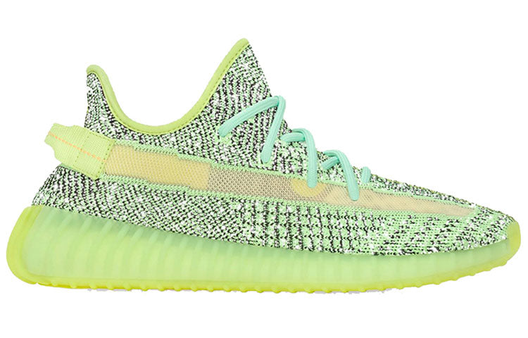 Adidas Yeezy Boost 350 V2 ‘Yeezreel Reflective’