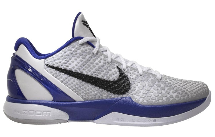 Nike Zoom Kobe 6 ‘Concord’