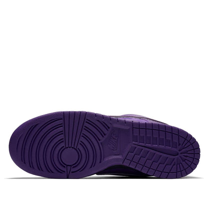 Nike x Concepts SB Dunk Low ‘Purple Lobster’