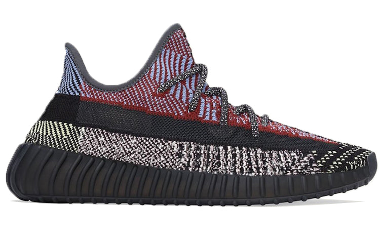 Adidas Yeezy Boost 350 V2 ‘Yecheil Reflective’