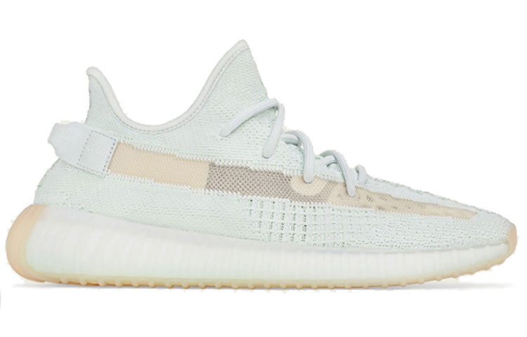 Adidas Yeezy Boost 350 V2 ‘Hyperspace’
