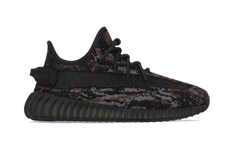 Adidas Yeezy Boost 350 V2 Kids ‘MX Rock’