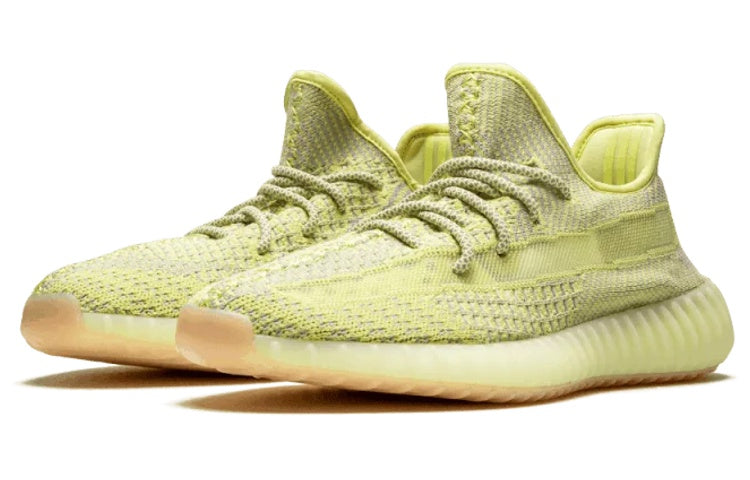 Adidas Yeezy Boost 350 V2 ‘Antlia Reflective’