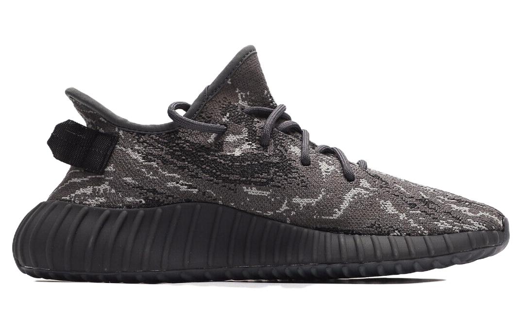 Adidas Yeezy Boost 350 V2 ‘Dark Salt’
