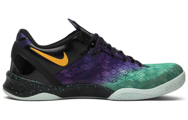 Nike Kobe 8 System ‘Easter’