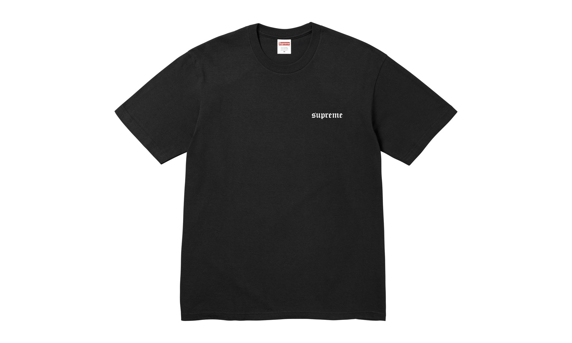 Target Tee "Black" SU26454