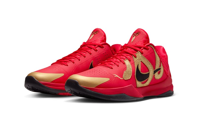 Nike Kobe 5 Protro Year Of The Mamba University Red