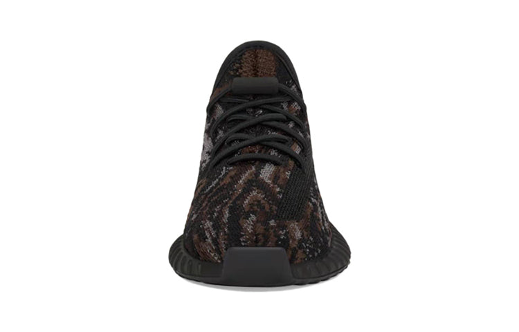 Adidas Yeezy Boost 350 V2 Kids ‘MX Rock’