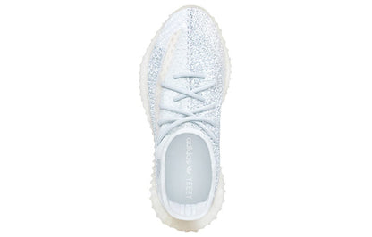 Adidas Yeezy Boost 350 V2 ‘Cloud White Reflective’