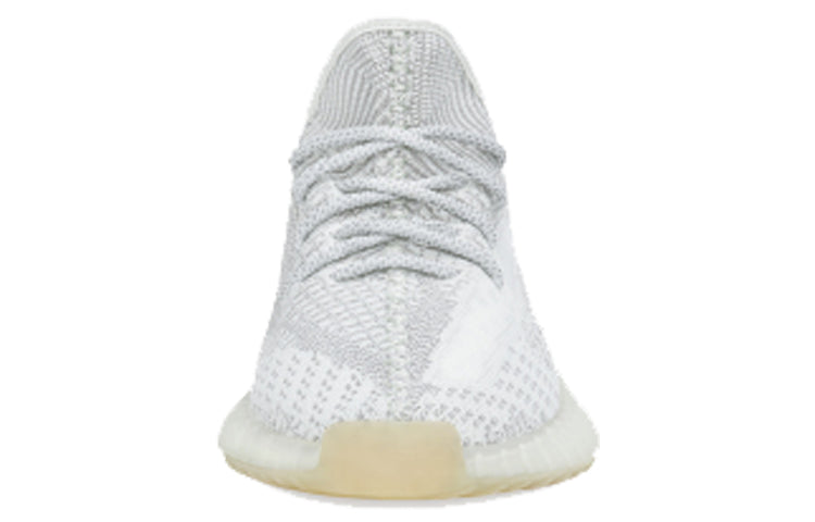 Adidas Yeezy Boost 350 V2 ‘Yeshaya Non-Reflective’