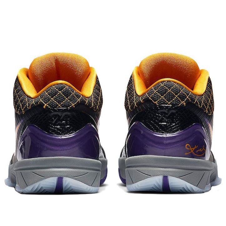 Nike Zoom Kobe 4 Protro ‘Carpe Diem’