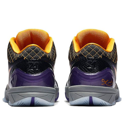 Nike Zoom Kobe 4 Protro ‘Carpe Diem’