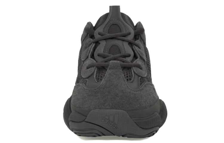 Adidas Yeezy 500 ‘Utility Black’