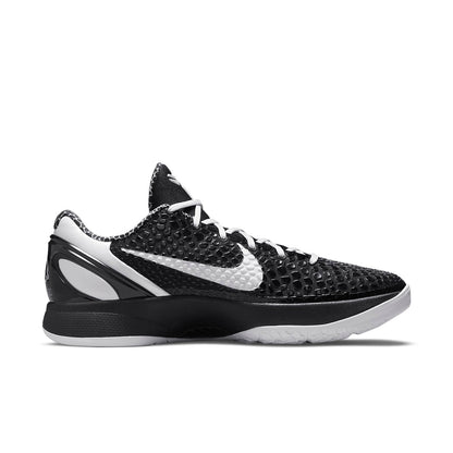 Nike Zoom Kobe 6 Protro ‘Mambacita Sweet Sixteen’