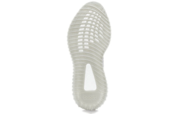 Adidas Yeezy Boost 350 V2 ‘Tail Light’