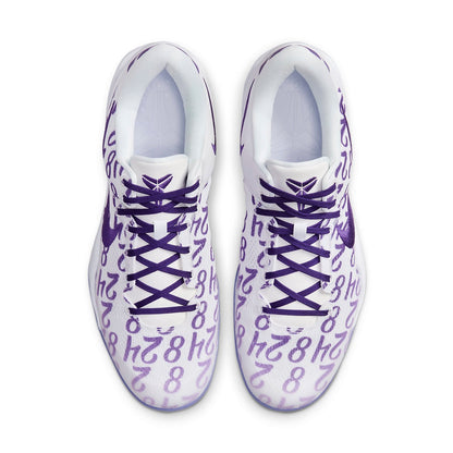 Nike Kobe 8 Protro ‘Court Purple’