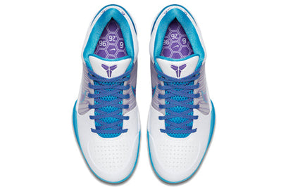Nike Zoom Kobe 4 Protro ‘Draft Day’