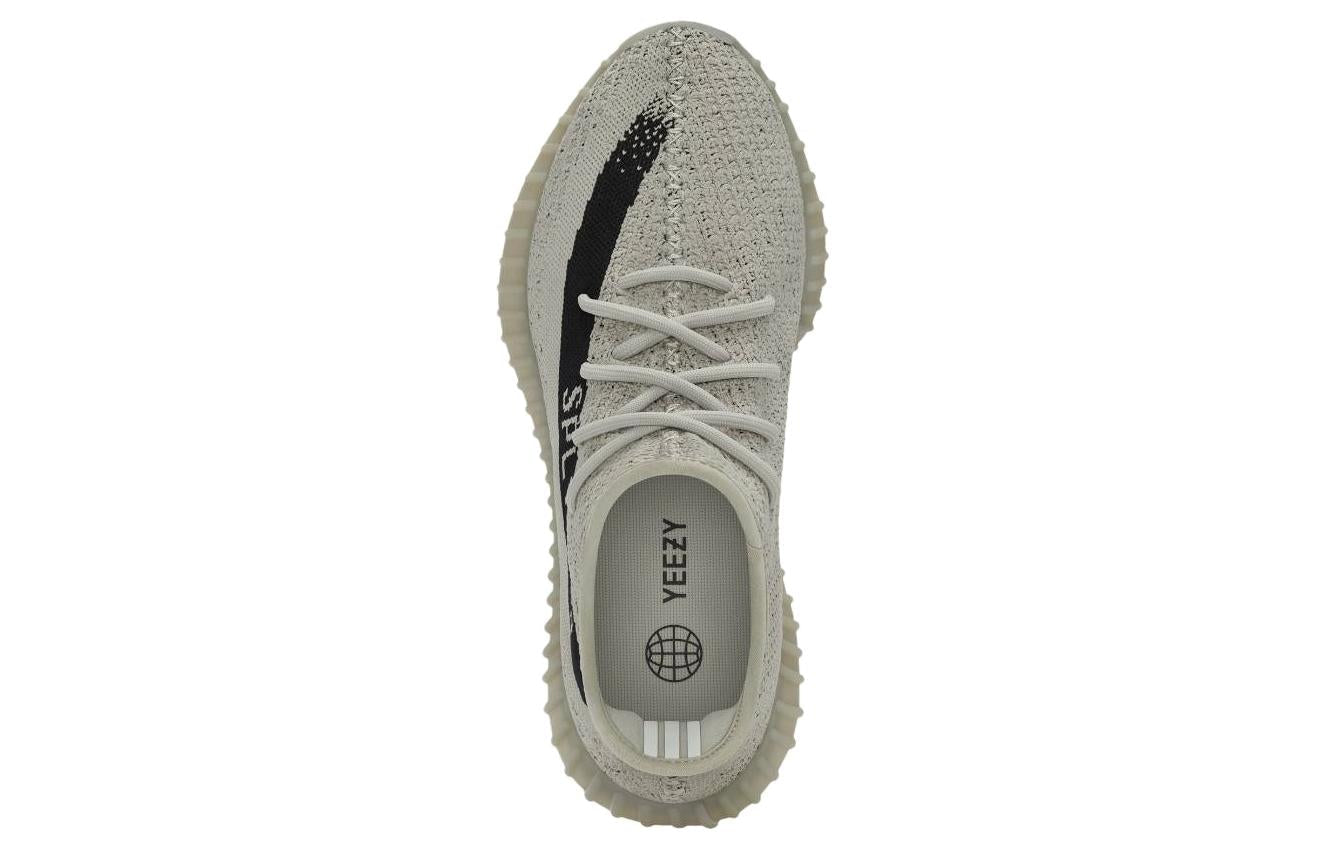 Adidas Yeezy Boost 350 V2 ‘Slate’