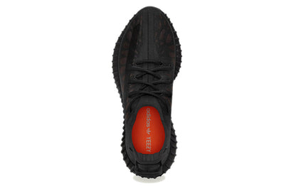 Adidas Yeezy Boost 350 V2 ‘Mono Cinder’