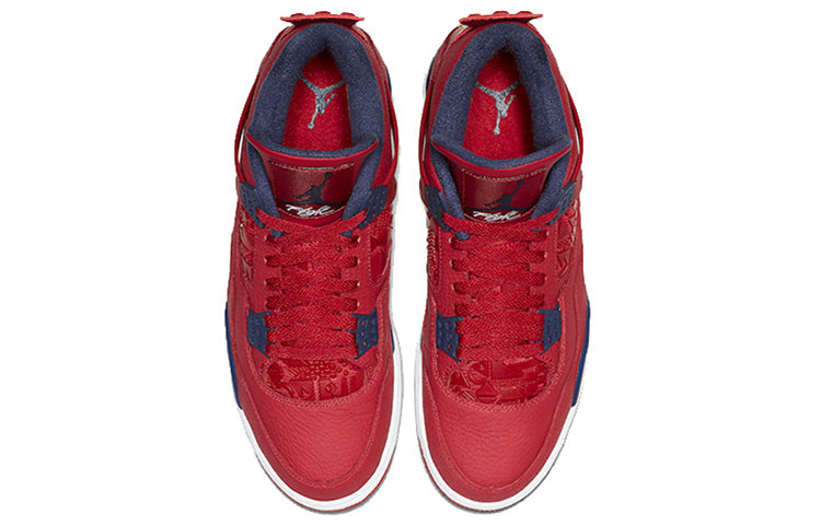Air Jordan 4 Retro ‘FIBA’