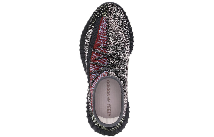 Adidas Yeezy Boost 350 V2 ‘Yecheil Reflective’