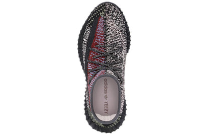 Adidas Yeezy Boost 350 V2 ‘Yecheil Reflective’