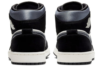 Air Jordan 1 Mid SE ‘Satin Smoke Grey’