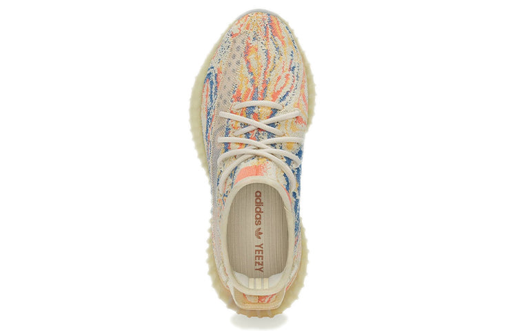 Adidas Yeezy Boost 350 V2 ‘MX Oat’