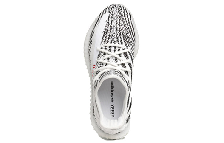 Adidas Yeezy Boost 350 V2 ‘Zebra’