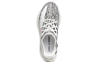 Adidas Yeezy Boost 350 V2 ‘Zebra’