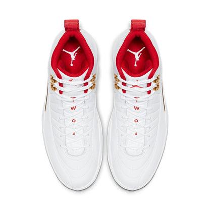 Air Jordan 12 Retro ‘FIBA’