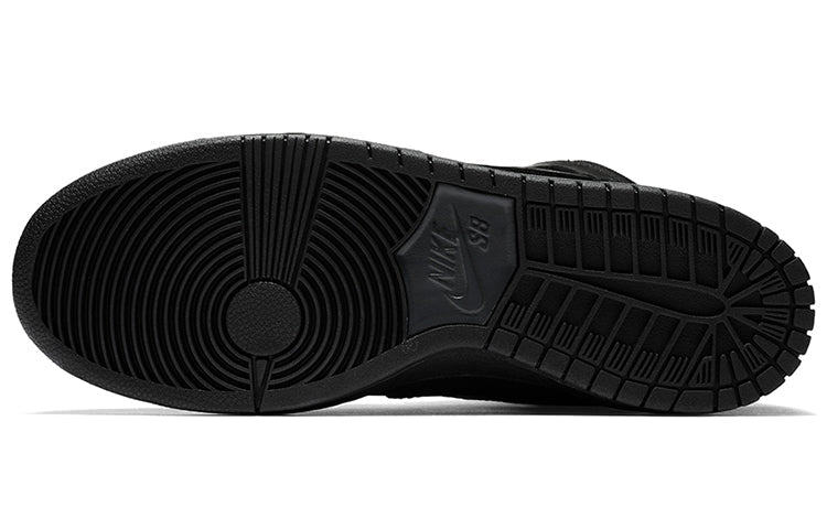 Nike SB Zoom Dunk High Pro BOTA ‘Black’