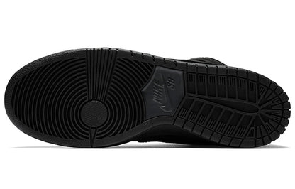 Nike SB Zoom Dunk High Pro BOTA ‘Black’