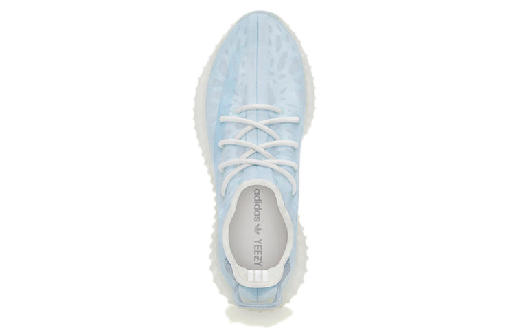 Adidas Yeezy Boost 350 V2 ‘Mono Ice’