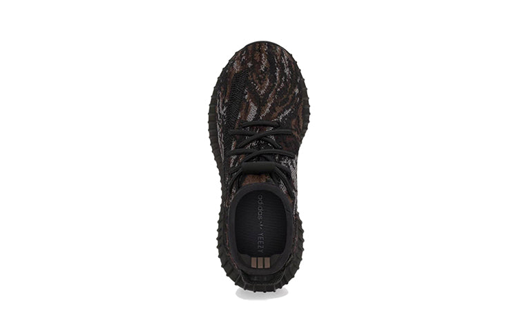 Adidas Yeezy Boost 350 V2 Kids ‘MX Rock’