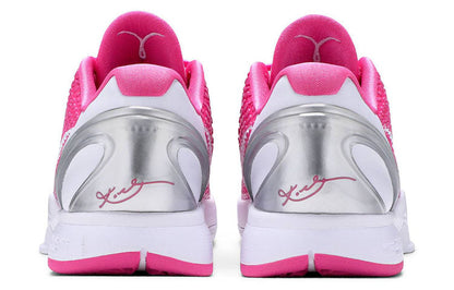 Nike Zoom Kobe 6 Protro ‘Think Pink’