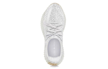 Adidas Yeezy Boost 350 V2 ‘Yeshaya Reflective’