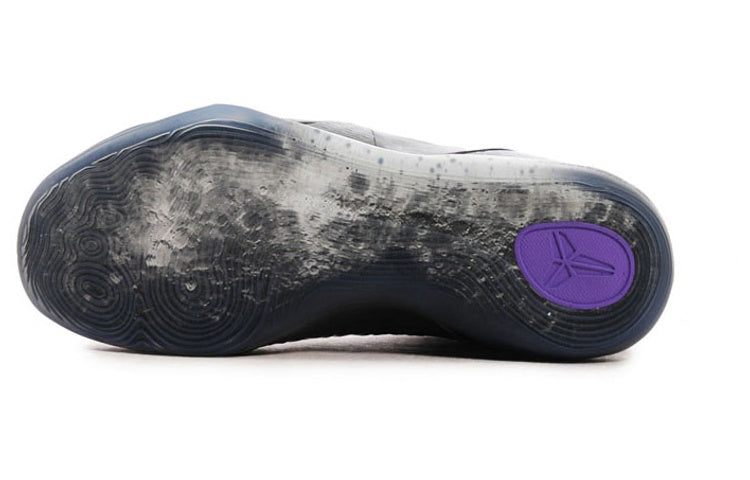 Nike Kobe 9 Elite Low ‘Moonwalker’