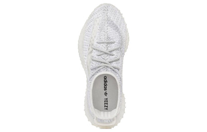 Adidas Yeezy Boost 350 V2 ‘Static Non-Reflective’
