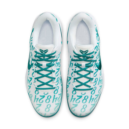 Nike Kobe 8 Protro ‘Radiant Emerald’