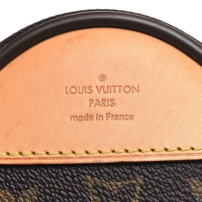 Monogram Pegase Legere 55